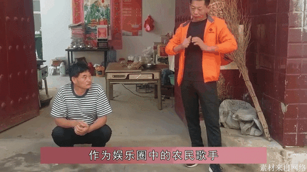 热点 第12页
