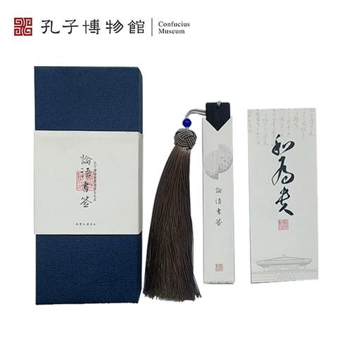孔子博物馆里的马上“码”