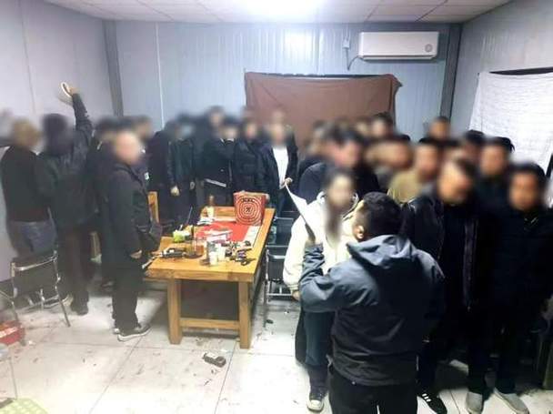 热点 第11页