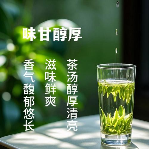 美食 第11页