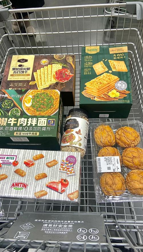 最强嘴替 带你在山姆逛吃一天，狠狠吃到爽#一起吃饭吧 美食测评