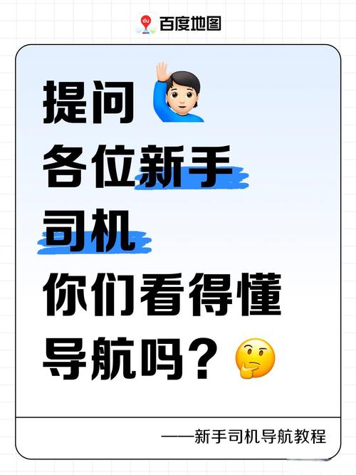 自驾错峰！适合都市人的4个智慧锦囊，破解五一出行魔咒！