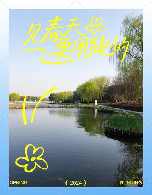 跑进春天里！来霞浦与春色撞个满怀~