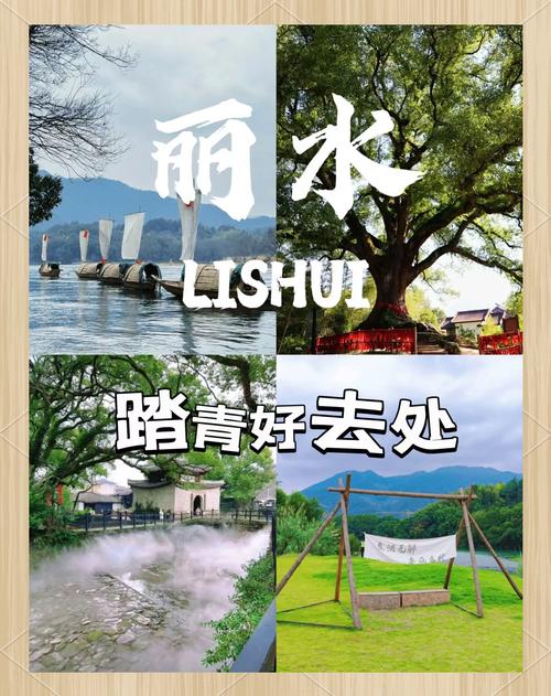 2025年4月26日