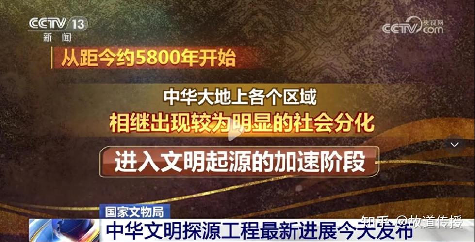 2025年4月27日 第11页