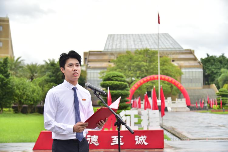 首次！福州大学牵头，获批国家重大项目