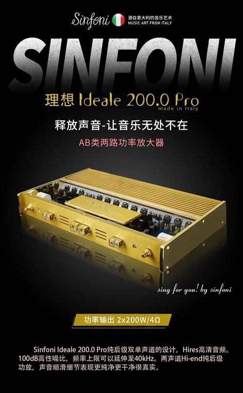 你真的会听低音吗？软硬可调还得是Sinfoni诗芬尼