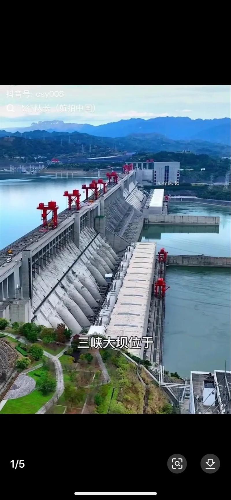 40个罕见巨物照片 中国三峡大坝有多牛 甚至改变了地球的自转速度？