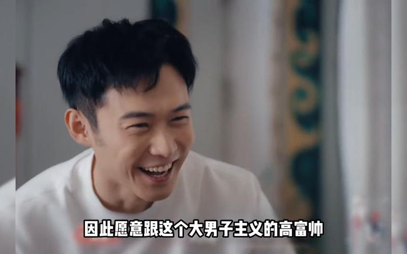 大男子主义的山东男嘉宾相亲，把金星都整无语了？你好另一半