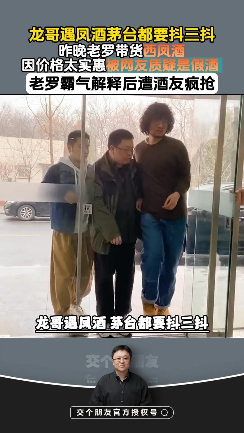 舅哥回来了，岳母宰了养一年的大公鸡，拿瓶西凤酒，哥俩好好喝点