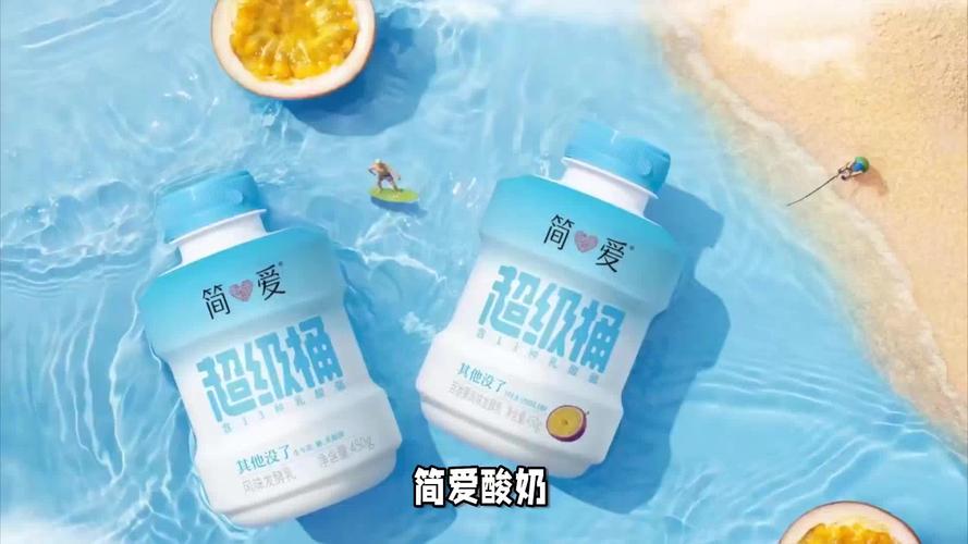 简爱酸奶携手恒丰行开启澳门市场 超人气产品登陆澳门120 零售终端