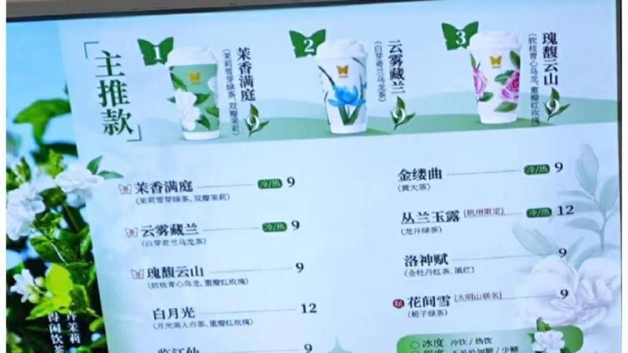 香飘飘发力第二成长曲线 一季度即饮业务营收环比增54.82%