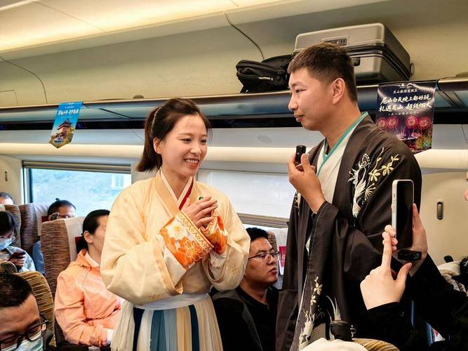 “尼山号”专线列车正式起航