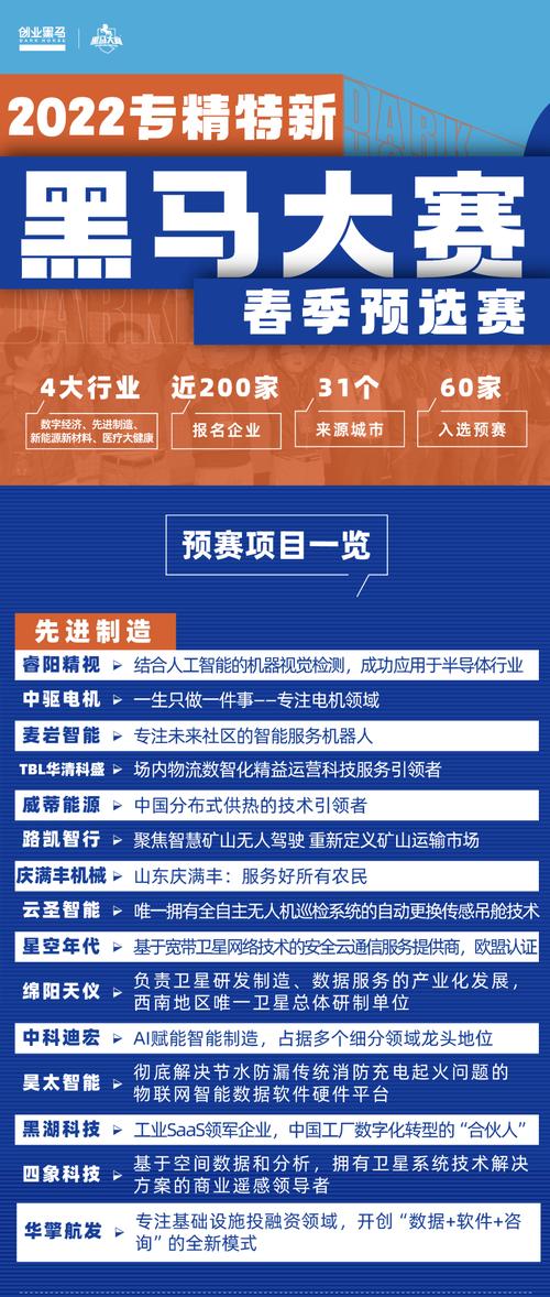 今天新澳门开奖结果-全面释义、专家解释与落实与警惕虚假宣传