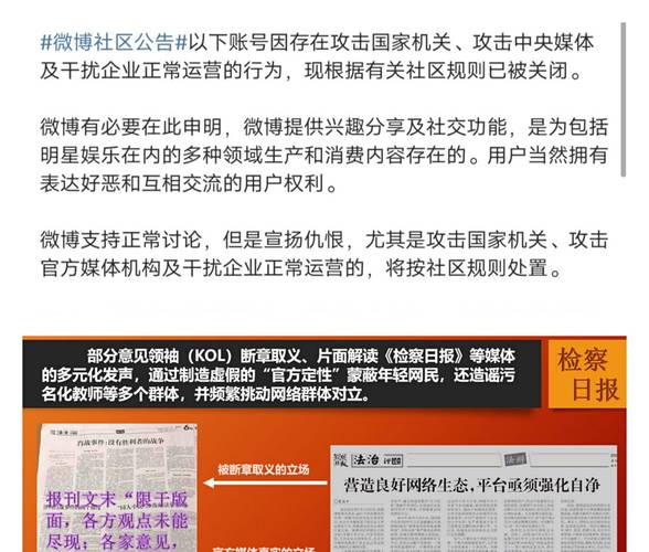 2024香港正版资料免费盾-全面释义、专家解释与落实与警惕虚假宣传