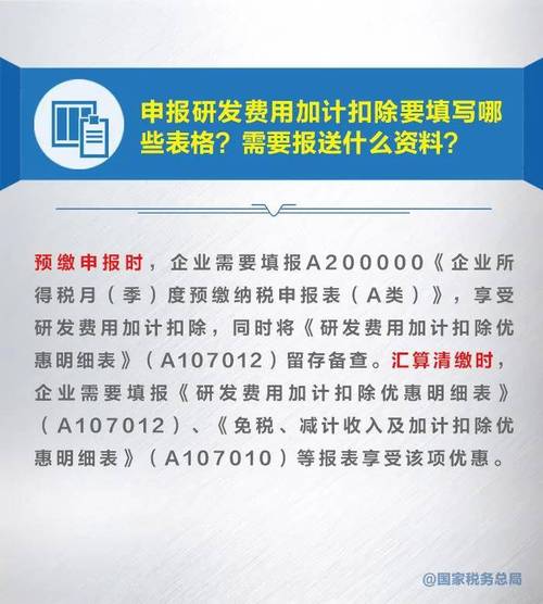 2025新澳门开码结果-全面释义、解释与落实与警惕虚假宣传