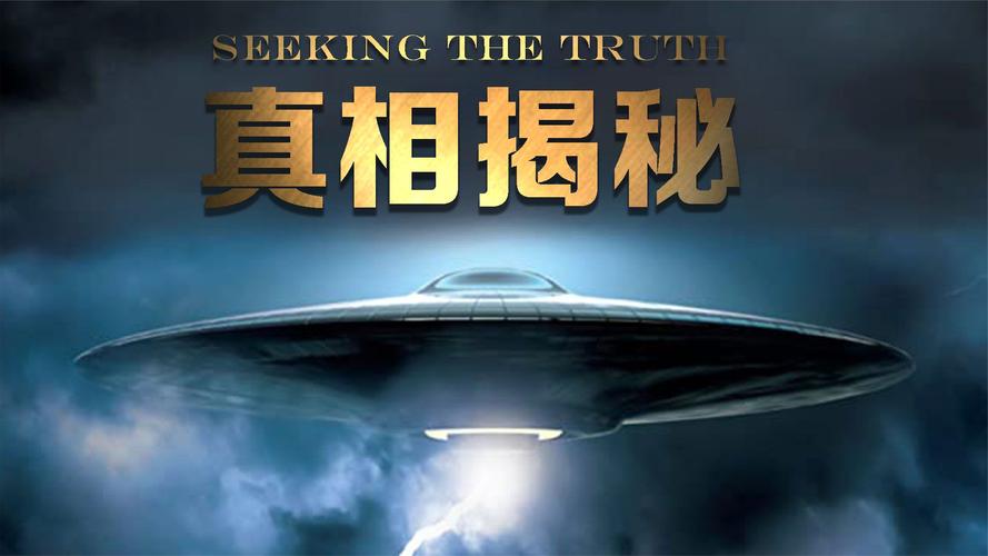 2025澳门今晚开奖结果-全面释义、专家解释与落实与警惕虚假宣传