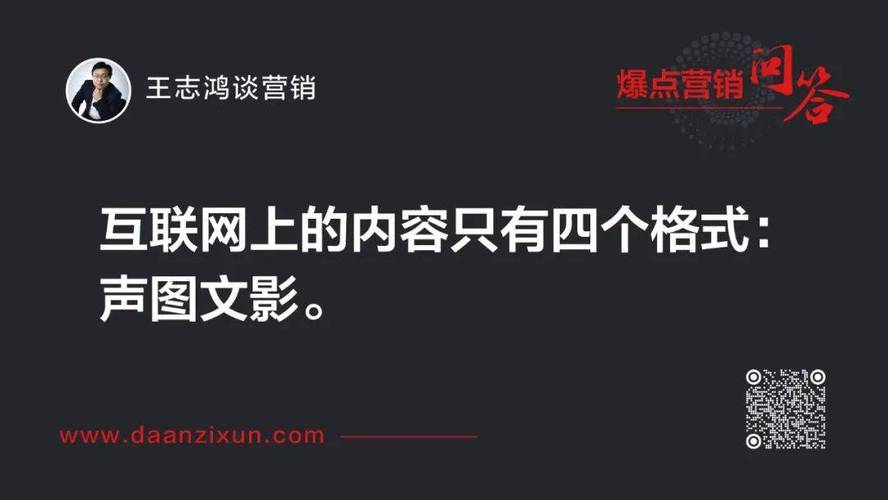 澳门鬼谷子来料高手资料-全面释义、解释与落实与警惕虚假宣传