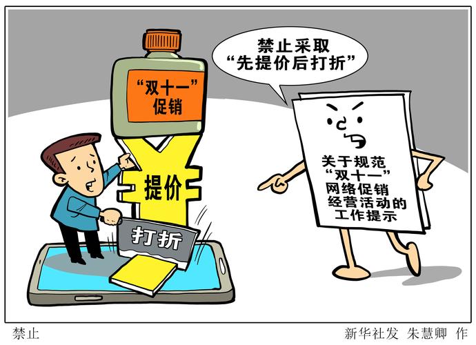 2025新澳门天天精准免费大全-全面释义、专家解释与落实与警惕虚假宣传