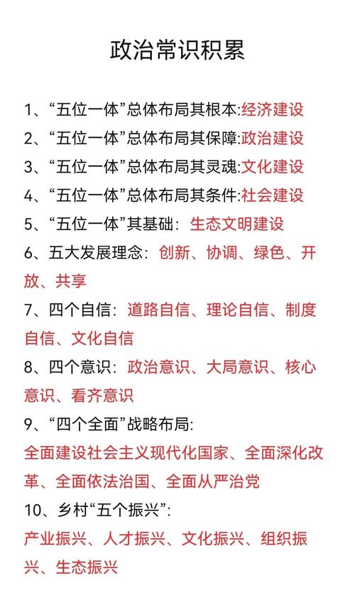 2024澳门资料免费大全刘佰温资料100-全面释义、解释与落实与警惕虚假宣传