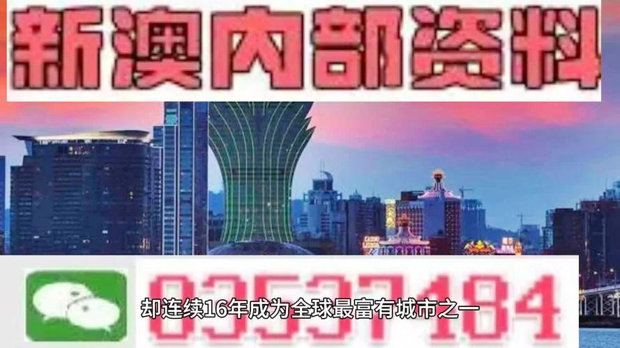 白小姐今晚特马期期准最新新闻-精选释义、解释与落实与警惕虚假宣传