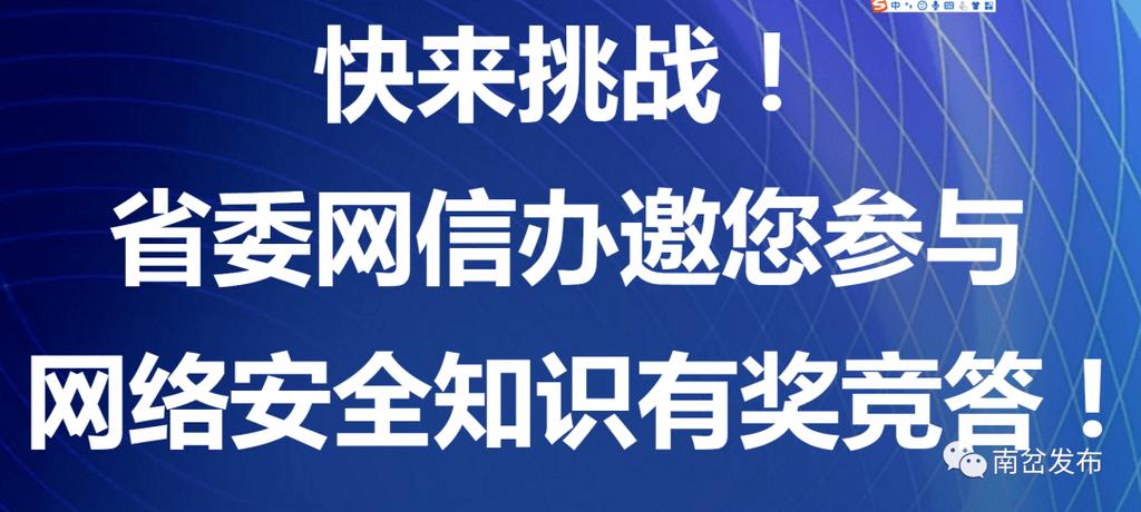 2025新奥资料正版大全-全面释义、解释与落实与警惕虚假宣传