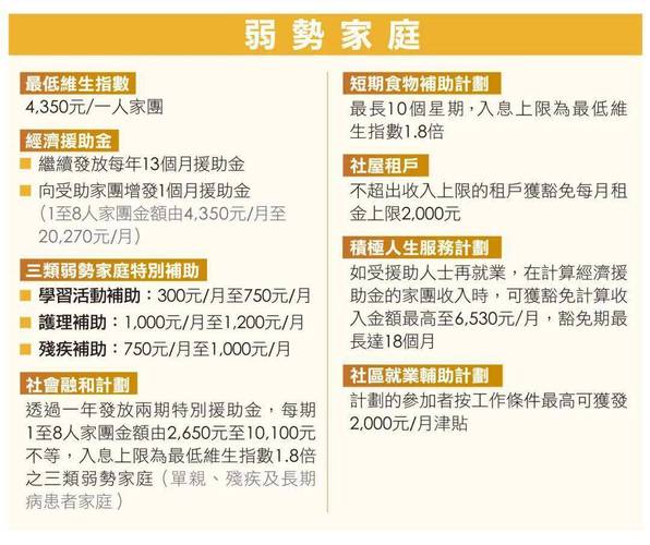 2024澳门精准正版资料大全最新-精选释义、解释与落实与警惕虚假宣传