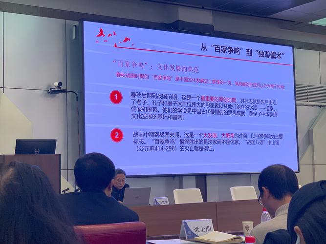 管家一码一肖一码最准,精选释义、解释与落实与警惕虚假宣传