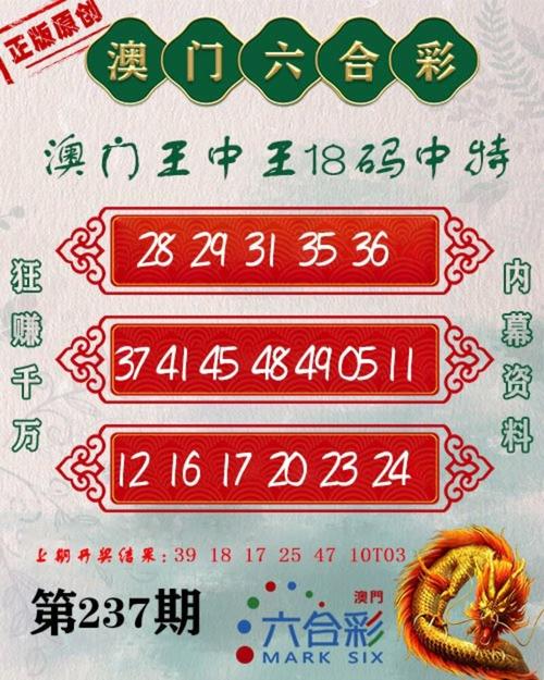 2025年5月6日 第5页
