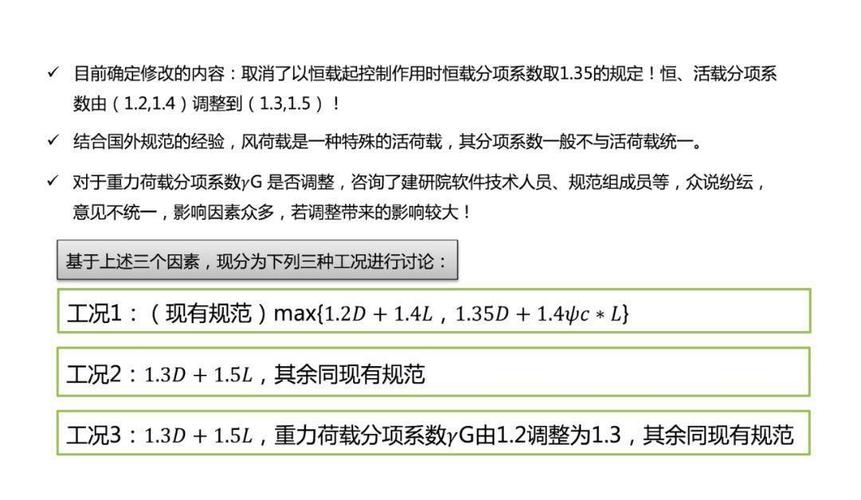 澳门一肖一码中的,精选释义、解释与落实与警惕虚假宣传