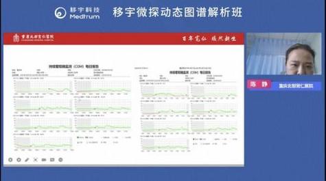 全香港最快最准的资料,全面释义、专家解释与落实与警惕虚假宣传
