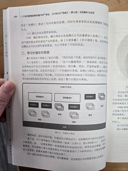 广东一肖一码100%全面释义、专家解释与落实与警惕虚假宣传