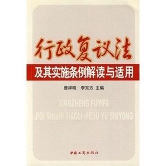 2025年澳门历史记录,全面释义、专家解释与落实与警惕虚假宣传