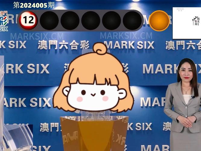 2025年新澳门天天开好彩与澳彩2025年开奖记录查询结果全面释义、解释与落实与警惕虚假宣传