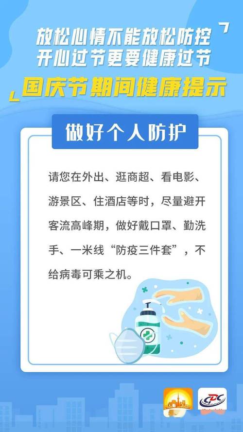 澳门一肖一码一特一中2023,全面释义、专家解释与落实与警惕虚假宣传