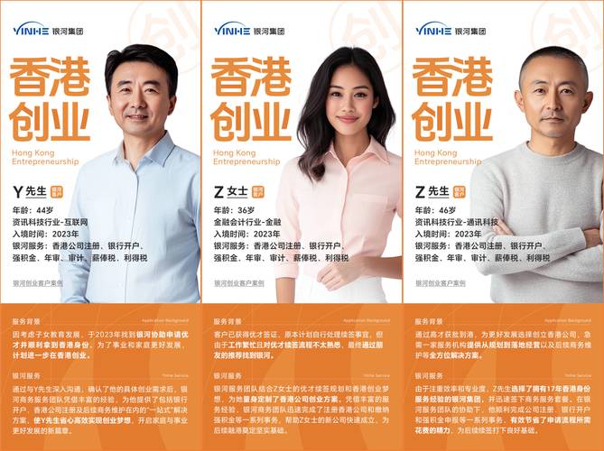 香港最快最准的资料精选,2025全面解析实用技巧分享