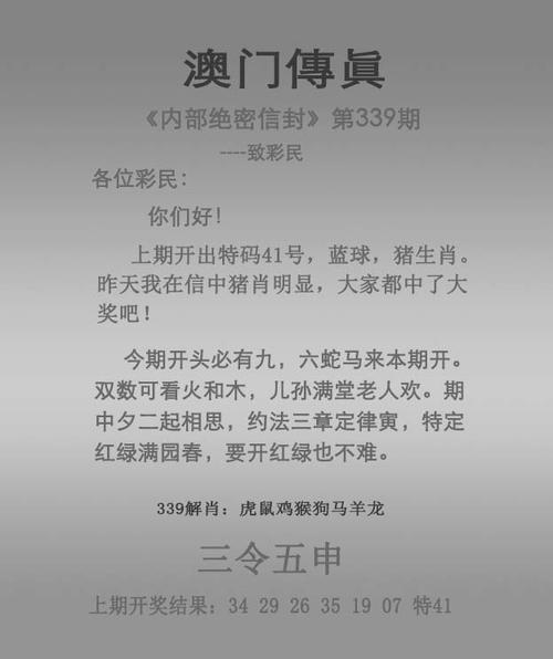 2023澳门资料大全免费完整版合数查询,2025年最新实用信息汇总指南