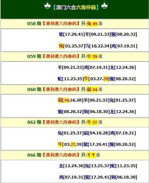 香港2024正版免费资料下载与2004新澳门天天开好彩大全正版一全面释义、解释与落实与警惕虚假宣传