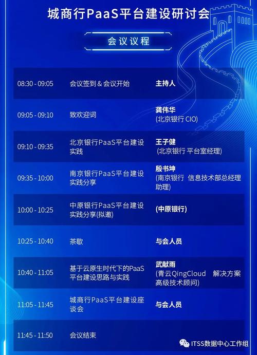 2024澳门历史记录查询免费-2025全面解析实用技巧分享