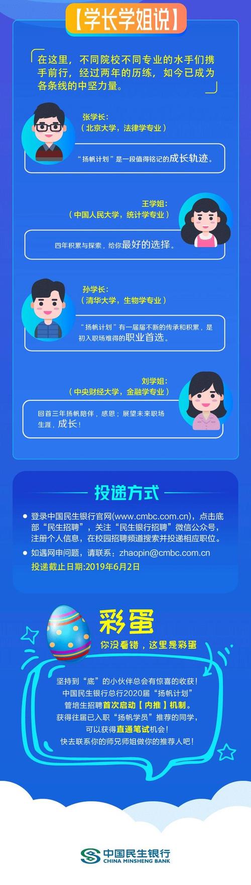正版资料免费资料大全十点半网站查询,2025年最新实用信息汇总指南