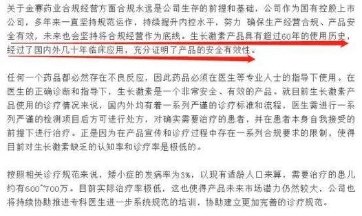 2025新澳门最精准免费大全与新澳最精准免费大全全面释义