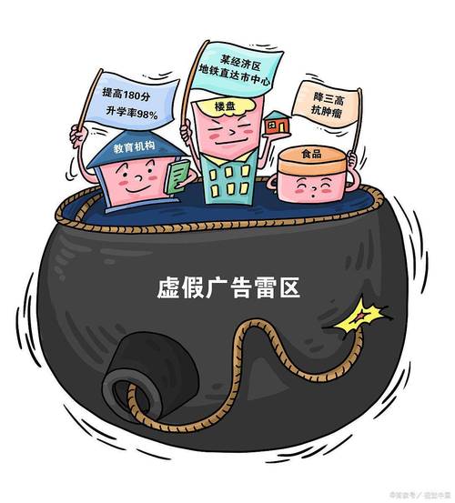 2024澳门精准正版资料大全酷知-全面释义、专家解释与落实与警惕虚假宣传