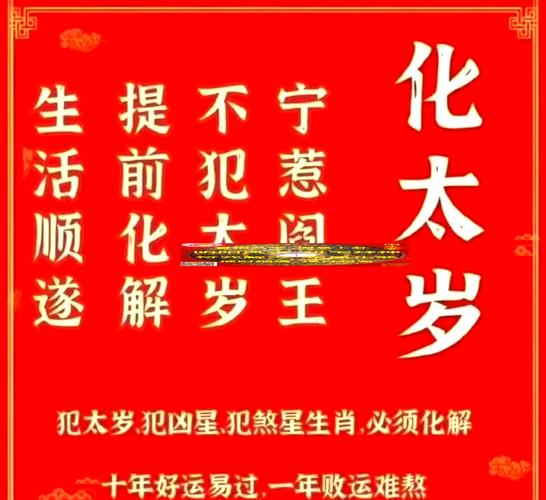 澳门一肖一码100%精准一码酷知网查询,2025年最新实用信息汇总指南