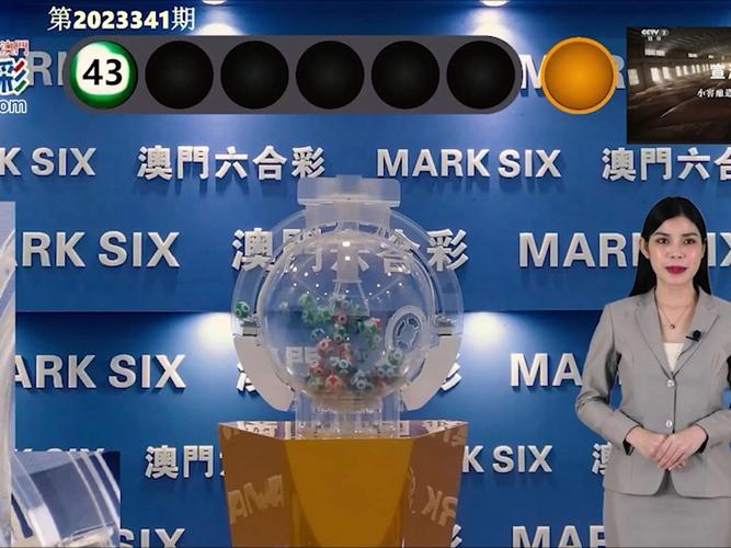 2025澳门今晚开奖结果和澳门今晚一肖一码必不痴不聋全面释义、专家解释与落实与警惕虚假宣传