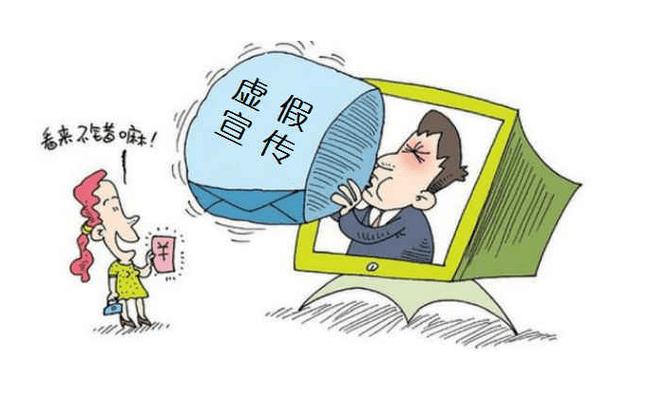 2025新奥资料正版大全-全面释义、专家解释与落实与警惕虚假宣传