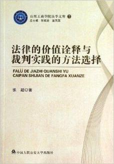 管家婆正版管家-精选释义、解释与落实与警惕虚假宣传