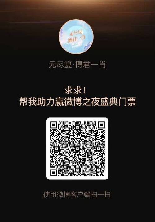 芳草地澳门正版免费资料的-全面释义、解释与落实与警惕虚假宣传