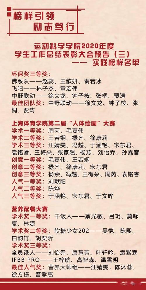 2025年正版资料免费大全与最准一码一肖100精准老钱庄揭秘全面释义、解释与落实与警惕虚假宣传