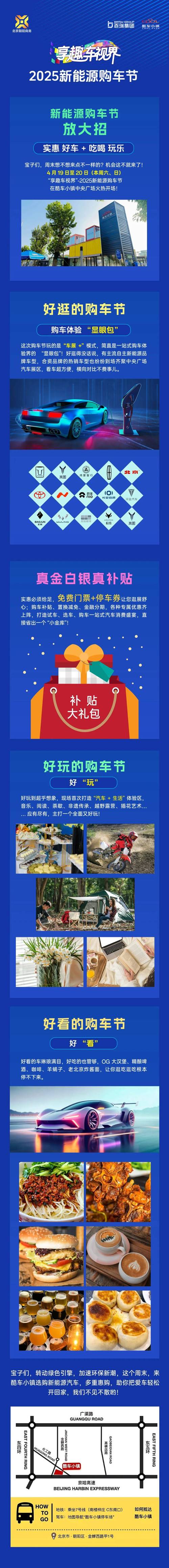 澳门今晚必中一肖一码准确9995_诺无辞指什么,2025全面解析实用技巧分享