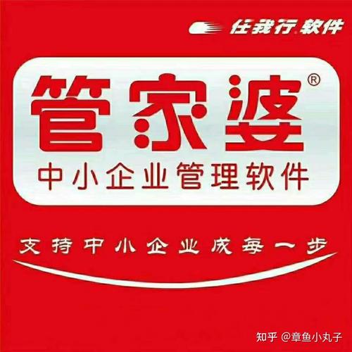 澳门一肖一码100%精准一课和管家婆正版管家全面释义、专家解释与落实与警惕虚假宣传